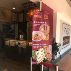 Ho Seng Kee City Square ảnh của người dùng