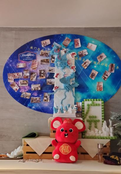 希尔顿欢朋酒店·中餐宴会厅(利州广场店)