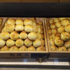 百餅園（南後街店）張用戶圖片