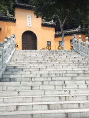 Lishui Jiming Temple