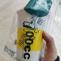 700CC(万达店) User Photo