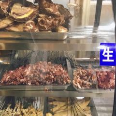 YE SHI KAO ROU WANG ảnh của người dùng