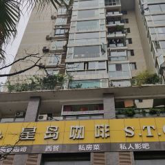 Xingdao Coffee (taibailu) User Photo