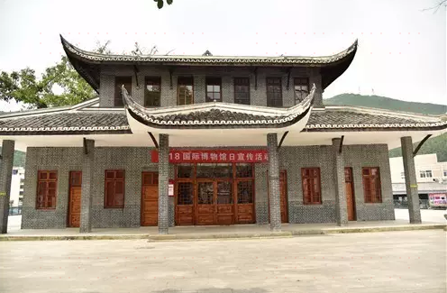 Yanting Museum