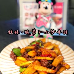 桂小厨广西菜(印象城店) User Photo