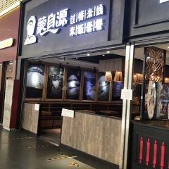 MENG ZI YUAN GUO QIAO MI XIAN User Photo