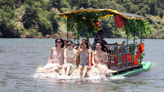 Hengjiang Landscape Bamboo Raft