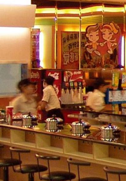 呷哺呷哺(唐山远洋城店)