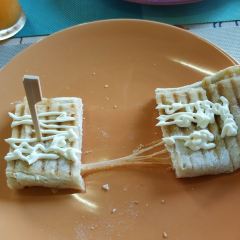 Maharat Bakery User Photo