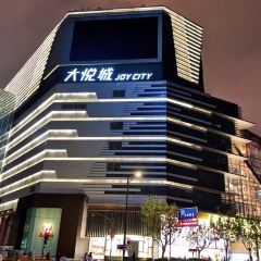 Tian la LvSe ShiShang Restaurant (Joy City) User Photo