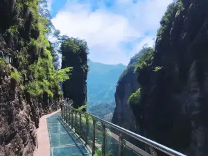 Duxiu Peak
