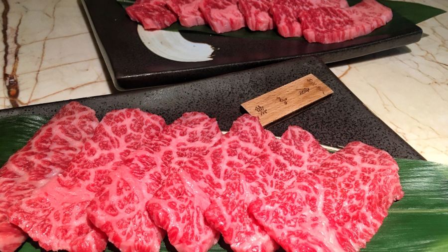 STOCKMAN YAKINIKU RESTAURANT