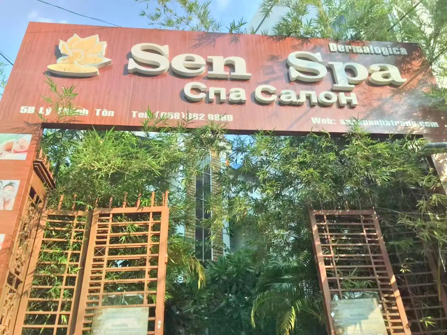 Hotels near Sen Spa Nha Trang