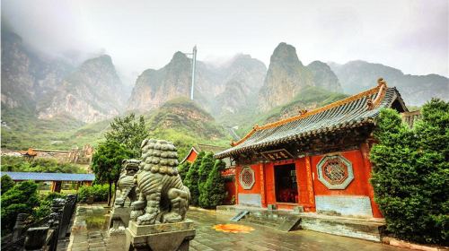 Wulongkou Scenic Area