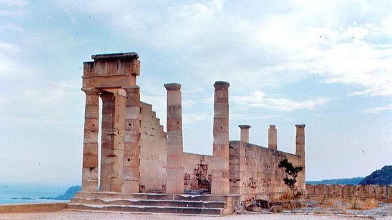 Acropolis of Rhodes