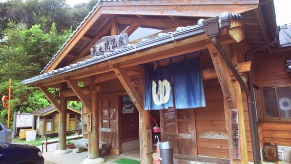 Yakushima