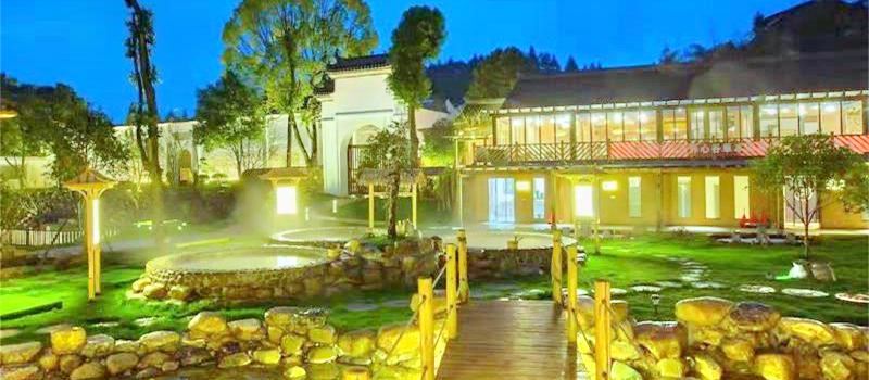 Yangxingu Caoben Hot Spring Resort