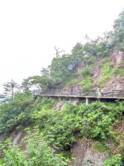 Xianju Scenic Area