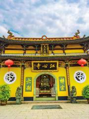 Jiangxin Temple