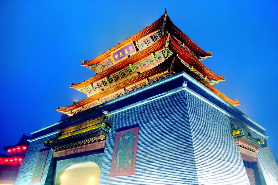Kaifengchengqiang Sceneic Area
