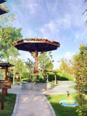 Red Oak Yuquan Steaming Hot Spring Resort