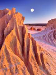 Mungo National Park