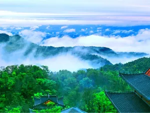 Daxiong Mountain National Forest Park