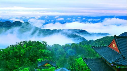 Daxiong Mountain National Forest Park