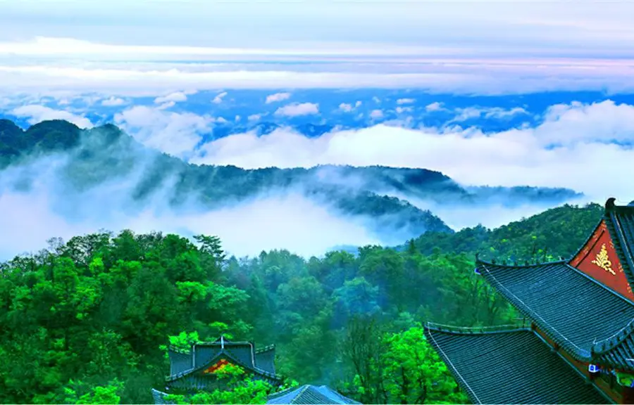 Daxiong Mountain National Forest Park