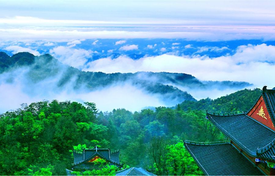 大熊山國家森林公園