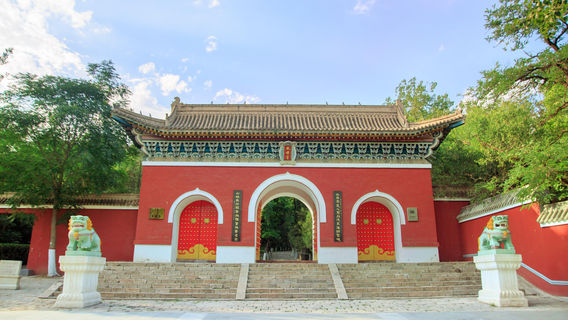 Zhangjiakou