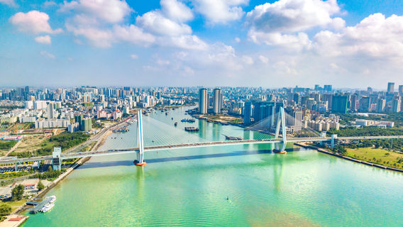 Haikou