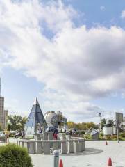 The Moscow Planetarium