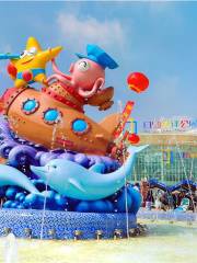 Rizhao Ocean Park