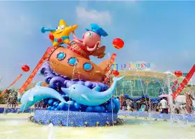 Rizhao Ocean Park