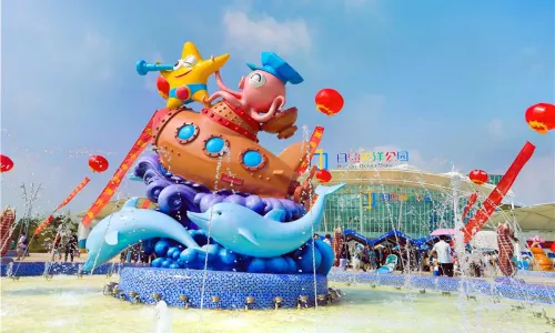 Rizhao Ocean Park