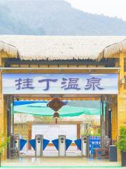 Hang Ding Hot Spring