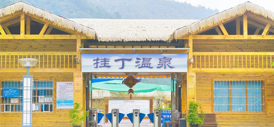 Hot Springs Attractions