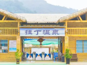Hang Ding Hot Spring