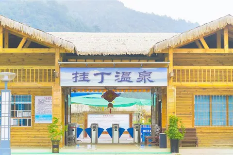 Hang Ding Hot Spring