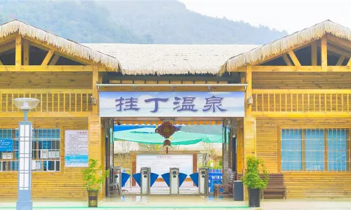 Hang Ding Hot Spring