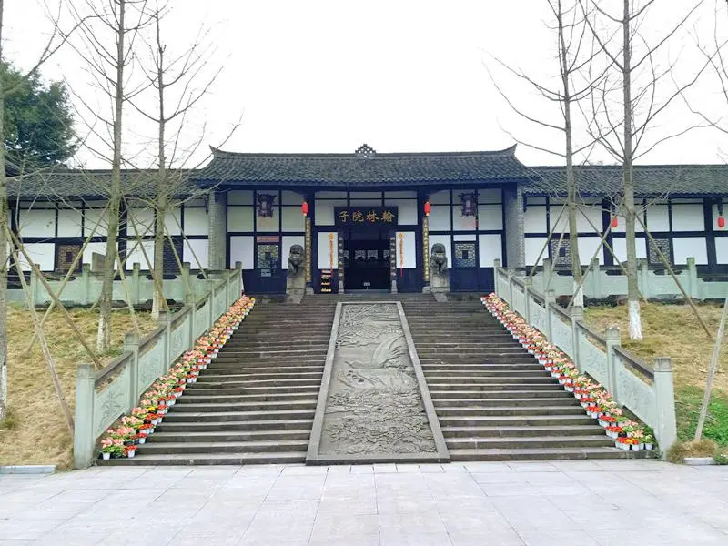 Courtyard of Member of the Imperial Academy