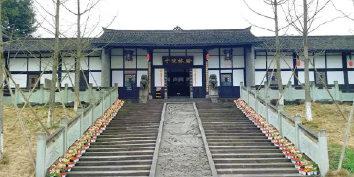 鄧小平故里-翰林院子