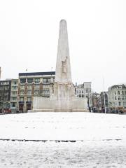 Nationaal Monument