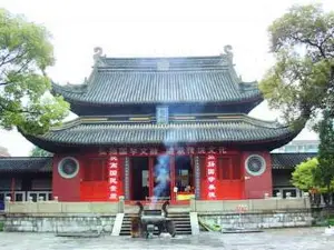 Taikang Confucian Temple