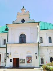 Nationales Museum der ukrainischen dekorativen Volkskunst