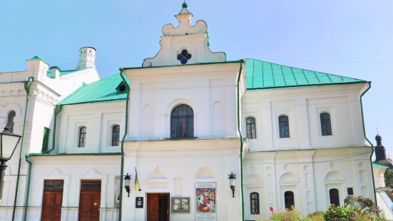 ウクライナ民俗芸術博物館