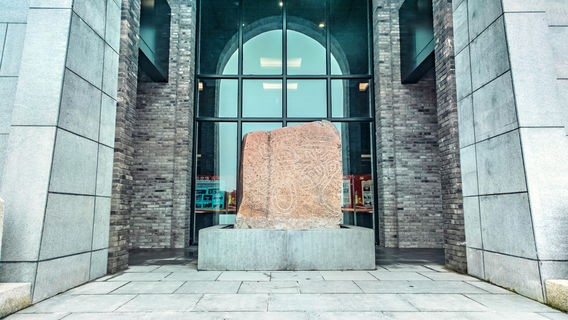 Longhu Stone Sculptures