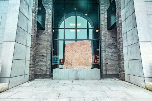 Longhu Stone Carvings