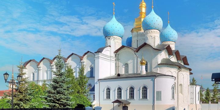 Cathedral of the Annunciation